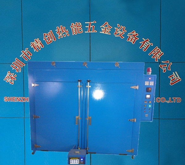 工业烘箱