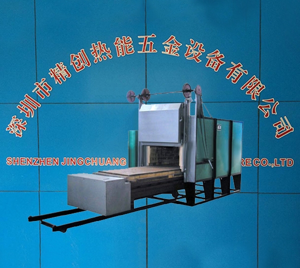 高温箱式炉